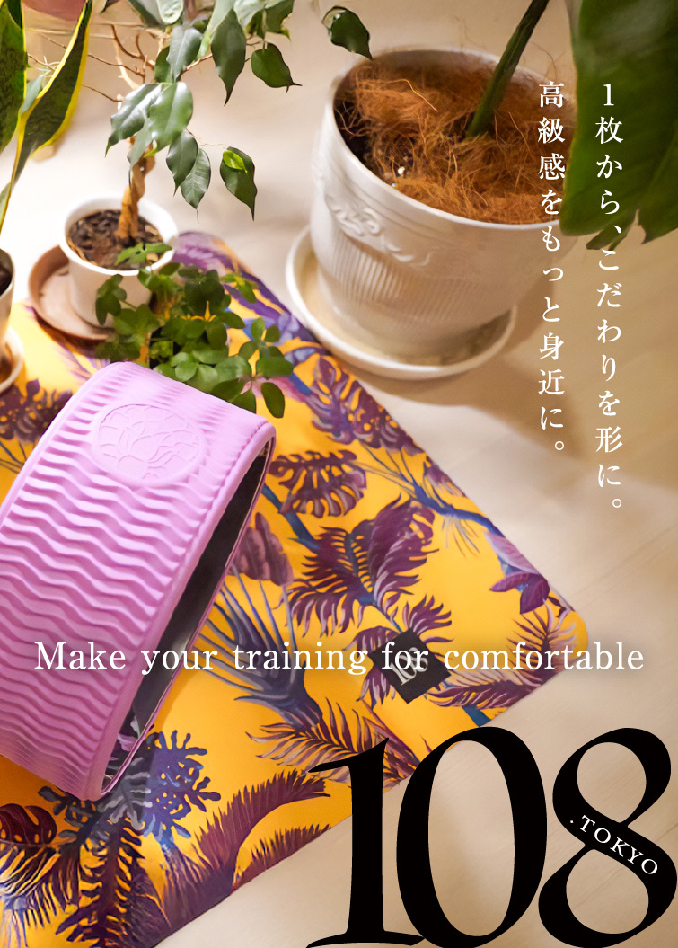 1枚から、こだわりを形に。高級感をもっと身近に。